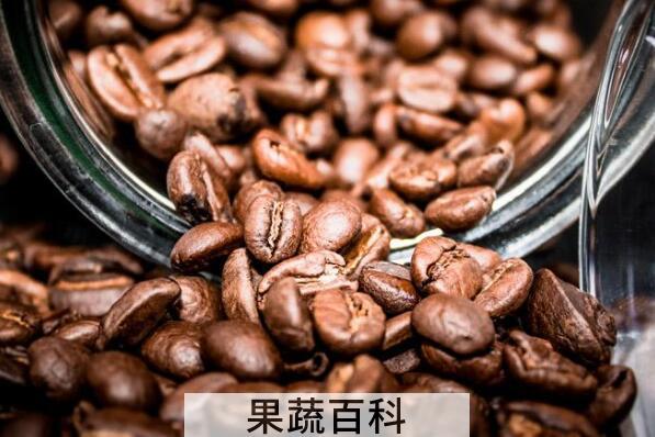 咖啡豆的种类及口味