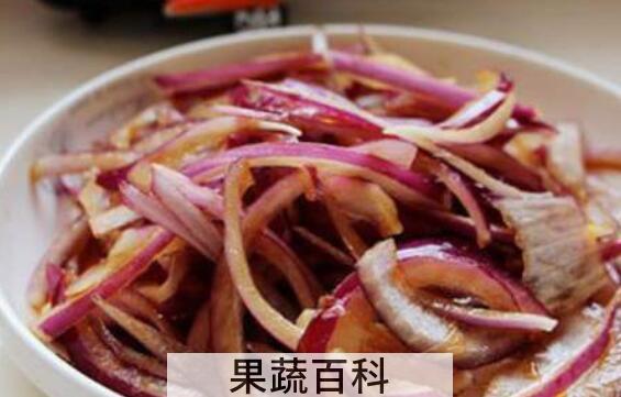 醋泡洋葱的功效与作用及禁忌