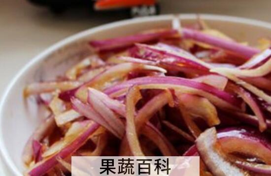  醋泡洋葱的功效与作用及禁忌