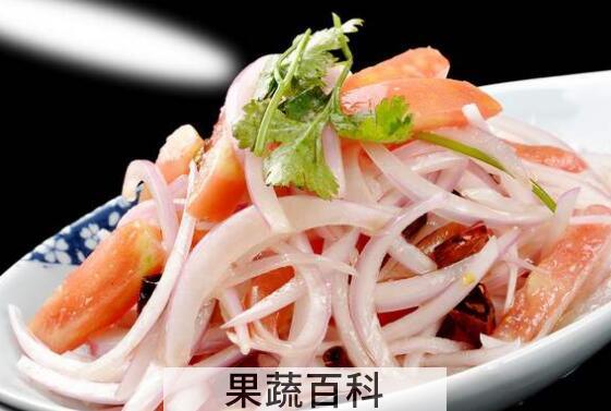 生吃洋葱头的功效与作用