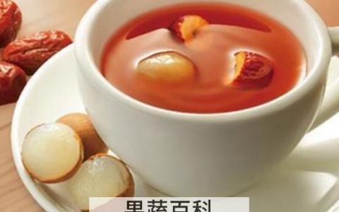 龙眼核泡水喝的功效与作用