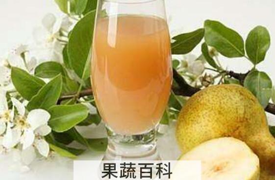儿童喝梨汁的功效与作用 儿童喝梨汁的副作用