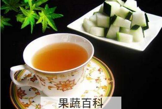 冬瓜茶的功效与作用及禁忌