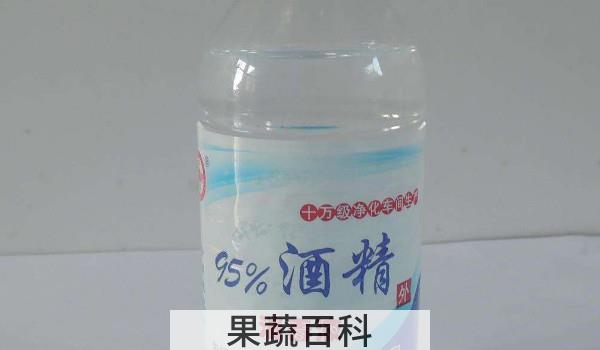 酒精喷过的食物能吃吗