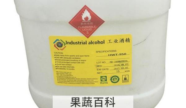 酒精喷过的食物能吃吗