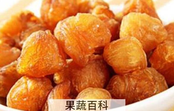 桂圆肉怎么吃 桂圆肉的食用方法
