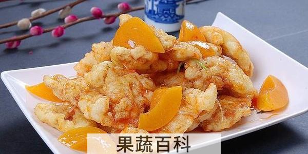 锅包肉用的什么肉
