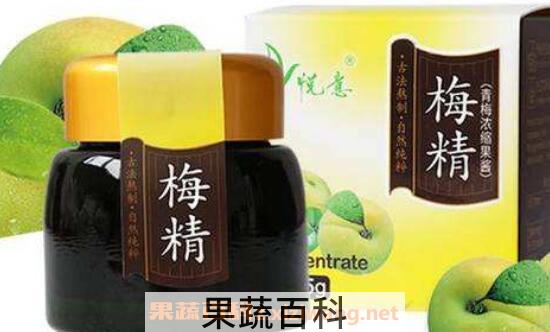梅精的功效与作用 梅精的副作用