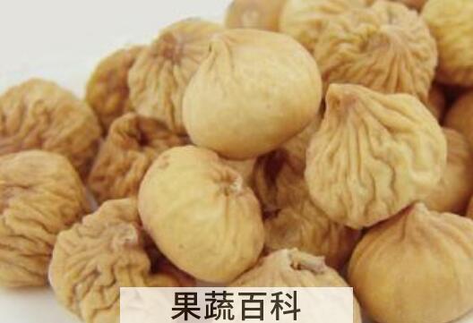 女人吃无花果干的好处 无花果干对女人的功效