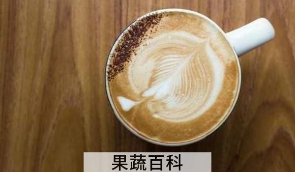咖啡加牛奶怎么调法