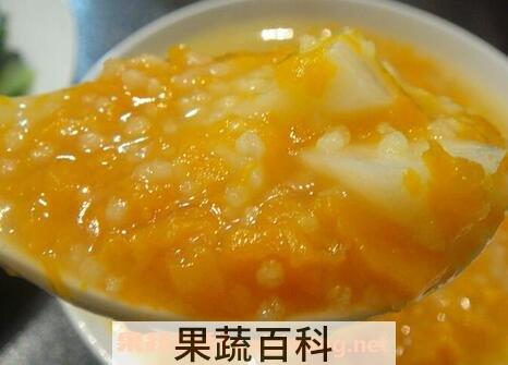 南瓜百合山药粥的功效