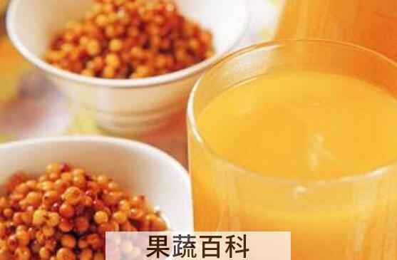 长期喝沙棘汁的好处