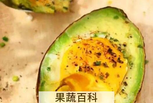 牛油果怎么吃好吃 牛油果的正确吃法