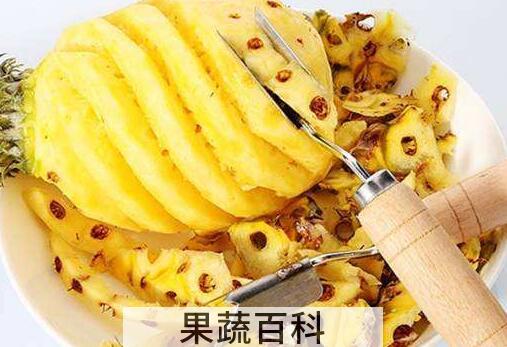 菠萝怎么削皮又不浪费 菠萝去皮最简单的方法