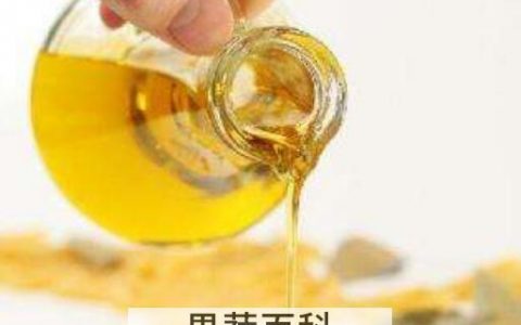 色拉油能不能直接吃 色拉油生的能吃吗