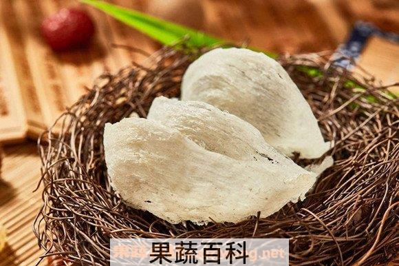 燕窝