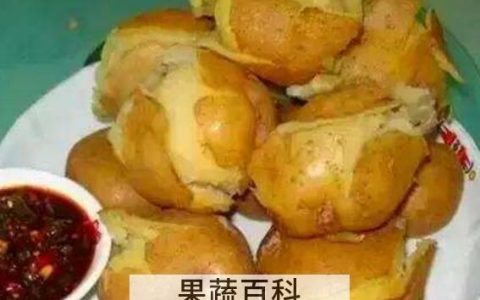 洋芋和土豆的区别 吃洋芋的好处