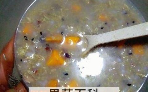 红薯瘦肉粥的功效和营养价值