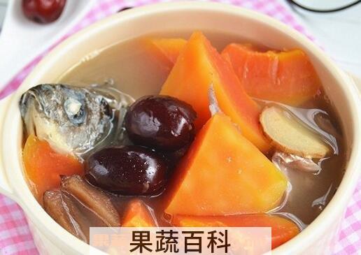 鲫鱼木瓜汤有什么功效