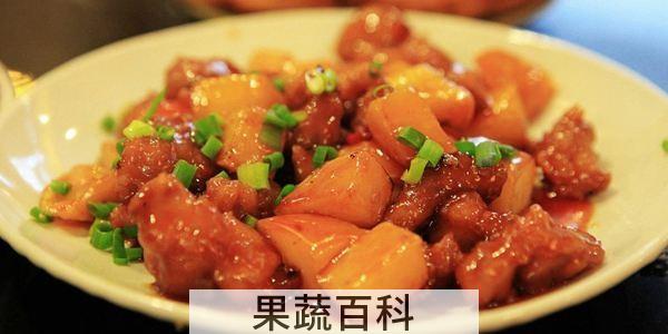 荔枝肉是什么肉