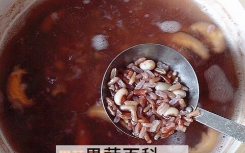 红豆眉豆粥有什么作用 喝红豆眉豆粥的功效和好处