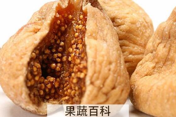 无花果干对女人的功效与作用