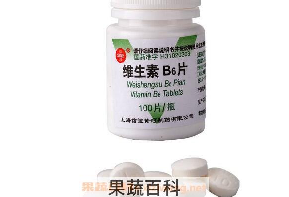 维生素b6的作用及功能