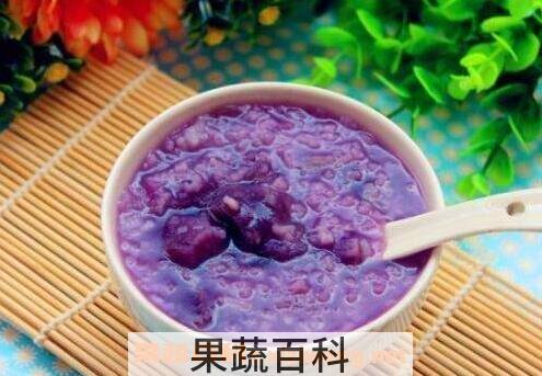 紫薯粥的功效与作用