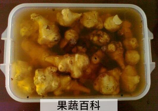 腌洋姜出白沫怎么处理