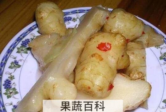 腌洋姜出白沫怎么处理