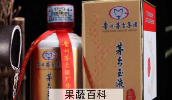 茅乡和茅台区别