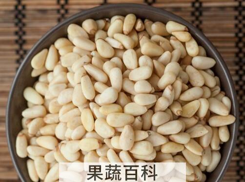 松子仁怎么来的 松子仁的副作用有哪些