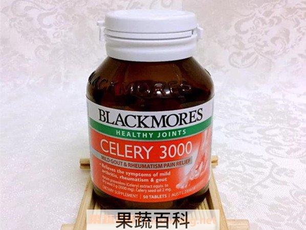西芹籽
