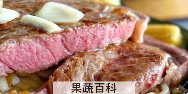 牛排配什么酱