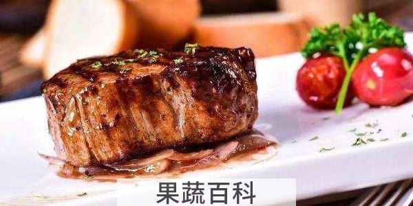 牛排配什么酱
