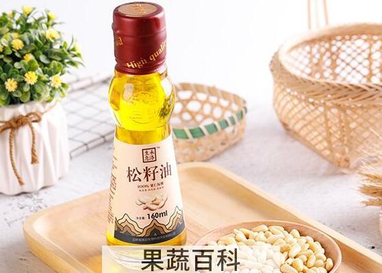 红松籽油的功效与作用 红松籽油的食用方法