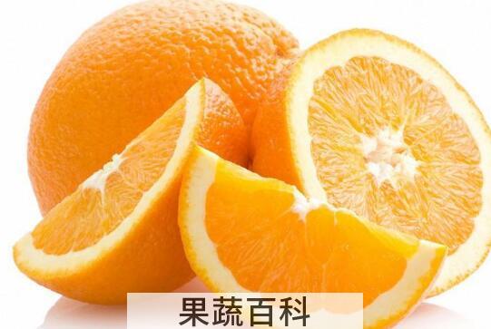 柳橙的功效与作用