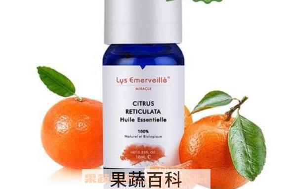 红柑精油如何用 红柑精油用法教程
