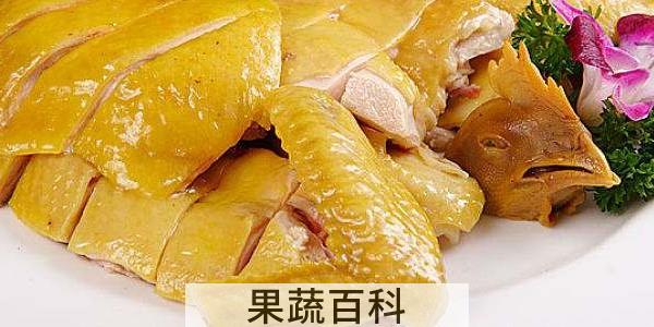白切鸡要煮多少分钟