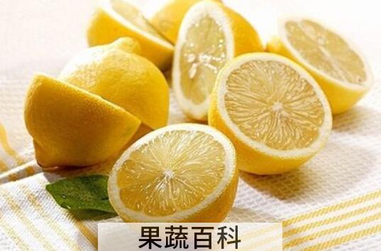 柠檬怎么吃最好 柠檬怎样清洗