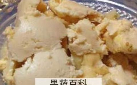 女人吃酥油有什么好处