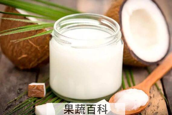 椰子油的功效与作用 椰子油的禁忌