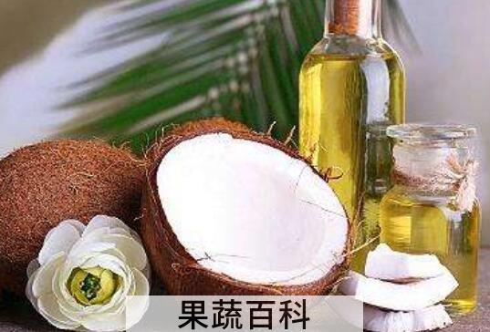 菲律宾椰子油的用法 菲律宾椰子油怎么用