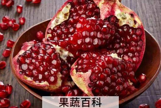 石榴皮泡水喝的禁忌 石榴皮煮水有毒是真的吗