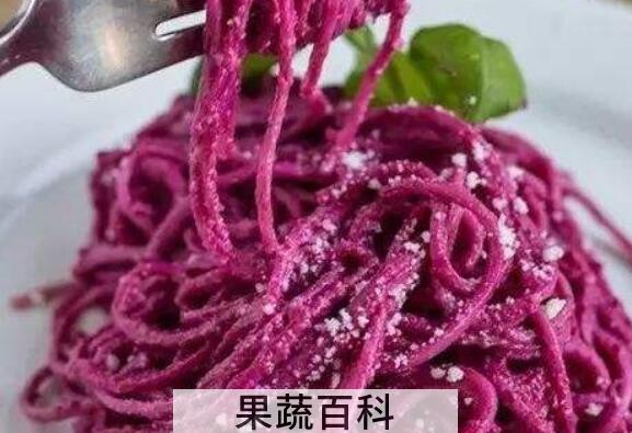 甜菜根的功效与作用