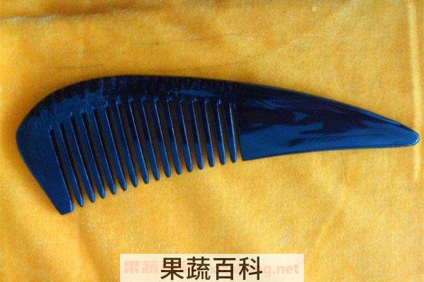黑牛角梳