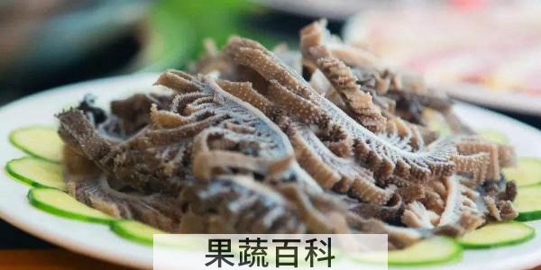 千层肚和毛肚的区别