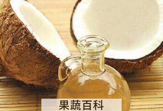 椰子油怎么吃最减肥 椰子油怎么吃最好