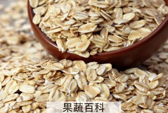麦片和燕麦片的区别 燕麦片的功效
