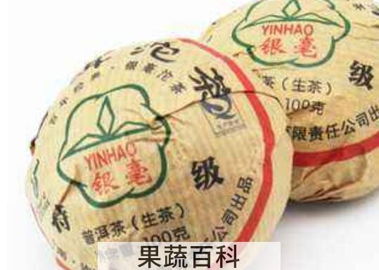 沱茶的功效与副作用